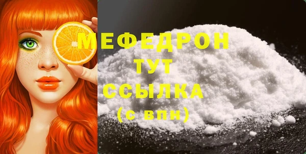 кокаин колумбия Ельня